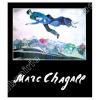 Chagall en Russie, en provenance des musées et collections privées en U.R.S.S.. BURRUS, Christina ; CHAGALL, Ida ; GIANADDA, Léonard ; KAMENSKI, ...
