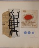 Huiles, collages, gouaches. Papart (Max)