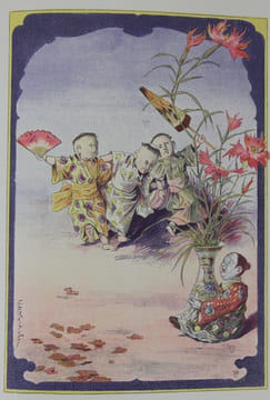 L’art de composer et de peindre l’éventail, l’écran, le paravent. Fraipont (Gustave)