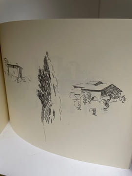Fragments d’une forêt. Mauriès (Patrick) ; Traquandi (Gérard)