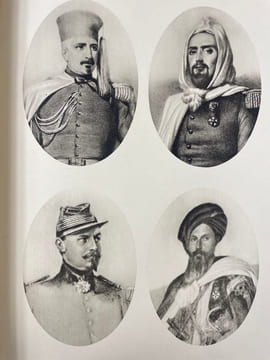 Le Centenaire de l’Algérie française (1830 - 1930). WEISS, René