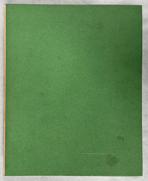 La Chanson du vieux marin.. Illustrations de Jean-Gabriel DARAGNES. COLERIDGE (Samuel Taylor)