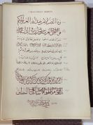 Image de livre
