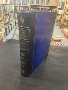 La Sainte Bible, d'après le latin de la Vulgate et les meilleurs traductions autorisées par l'Eglise avec de nombreuses notes explicatives par M. L'Abbé Delaunay. [Ancien Testament]  [4 volumes] 