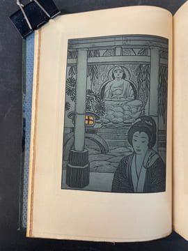 La Bataille. édition décorée d’un frontispice à l’eau-forte et de compositions dessinées et gravées sur bois par Maurice de Becque. FARRèRE, Claude