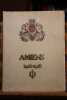 Amiens. Pendant La Guerre (1914 - 1918). Pr&eacute;face De M. Gabriel Hanotaux. Ouvrage publi&eacute; Sous Les Auspices De La Ville d'Amiens. CHATELLE, Albert