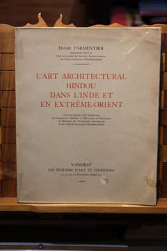 L’Art architectural hindou dans l’Inde et l’Extrême-Orient. PARMENTIER (Henri )