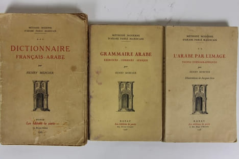 Méthode moderne d’arabe parlé marocain. 1 : Grammaire arabe. Exercices - Corrigés - Lexique - 2 : L’Arabe par l’image. Textes etnographiques ...