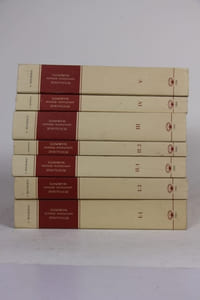 Pentalogie antiochienne - domaine maronite : recueil de textes, établis, trad. et présentés par l'abbé Y. Moubarac ; préf. de Maurice Couve de Murville