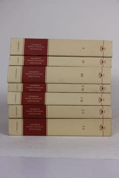 Pentalogie antiochienne - domaine maronite : recueil de textes, établis, trad. et présentés par l'abbé Y. Moubarac ; préf. de Maurice Couve de ...