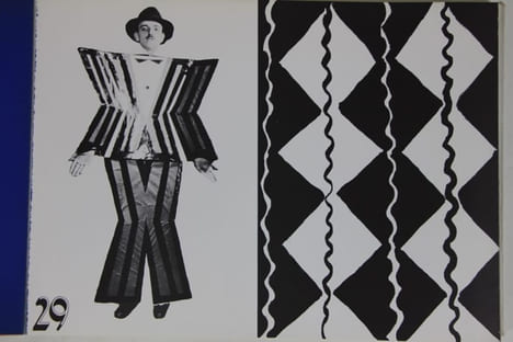 Sonia Delaunay 1925 : robes et gouaches simultanées : l'art et le corps, rythmes-couleurs en mouvement. Contient des textes de André Lhote, Michel ...