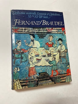 Civilisation matérielle, économie et Capitalisme XVe-XVIIIe siècle [3 volumes]. [Capitalisme - Sociologie du quotidien] BRAUDEL, Fernand