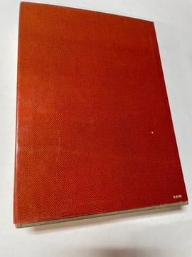 Civilisation matérielle, économie et Capitalisme XVe-XVIIIe siècle [3 volumes]. [Capitalisme - Sociologie du quotidien] BRAUDEL, Fernand
