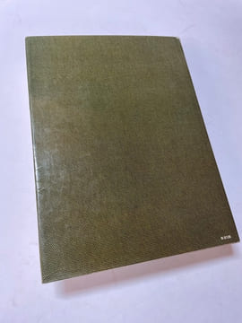 Civilisation matérielle, économie et Capitalisme XVe-XVIIIe siècle [3 volumes]. [Capitalisme - Sociologie du quotidien] BRAUDEL, Fernand
