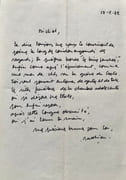Lettres à Michel Bulteau (1971 - 2029). par MESSAGIER (Matthieu). - Image 3