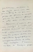 Lettre autographe manuscrite signée. par DE FALLA (Manuel). - Image 3