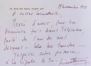 La Maison des sons de Pierre Henry.  par HENRY (Pierre), BERGJORD (Geir Egil).  - Image 8