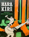 Hara kiri, t&ecirc;te de collection. . COLLECTIF, CAVANNA (Fran&ccedil;ois), BERNIER (Georges, alias PROFESSEUR CHORON), dirs. 
