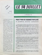  Le 14 juillet, collection complète.  par COLLECTIF, MASCOLO (Dyonis), ANTELME (Robert), SCHUSTER (Jean).  - Image 4