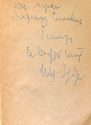 Война, июнь 1941 г. - апрель 1942 (Guerre, Juin 1941 – Avril 1942). par EHRENBOURG (Ilya).  - Image 2