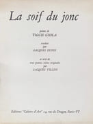 La soif du jonc.  par GHIKA (Tiggie), VILLON (Jacques).  - Image 1