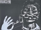 Mexico, Comit&eacute; 1968-1998 por las libertades democraticas. La cl&eacute;.. MANGALLANES (Alejandro). 