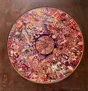 Grain of Sand, Aleph Temple.. KLARWEIN (Mati).