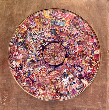 Grain of Sand, Aleph Temple.. KLARWEIN (Mati).
