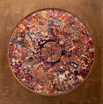 Grain of Sand, Aleph Temple.. KLARWEIN (Mati).