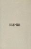 Bilyptils.. GRANET (Didier).