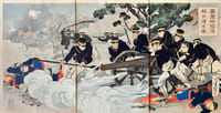 Hôjo sokogekino zu (L'Attaque du château de Ho).