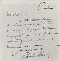 Remerciements. 
