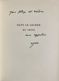 Dans le leurre du seuil.