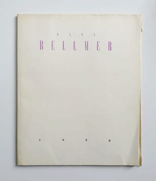 HANS BELLMER. Vingt-cinq reproductions 1934-1950. [Hans Bellmer]  Nora Mitrani, Gisèle Prassinos, Jehan Mayoux, Jean Brun, André Pieyre de ...