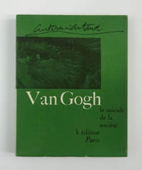 VAN GOGH LE SUICIDÉ DE LA SOCIÉTÉ EO sur Marais Crèvecoeur 1947
