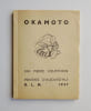 OKAMOTO EO sur v&eacute;lin GLM 1937. Pierre Courthion