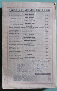 URSS et nouvelle Russie