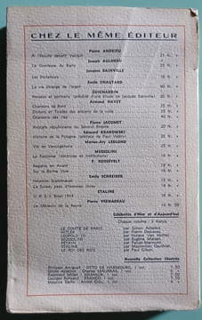 URSS et nouvelle Russie. SILBERT (Alfred)