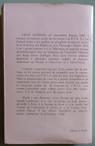 Léon Zitrone vous parle de l'U.R.S.S. - Interviews libres en Union Soviétique