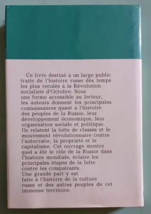 Histoire de  l'U.R.S.S. De l'antiquité à la revolution d'octobre - De la révolutin d'octobre à nos jours