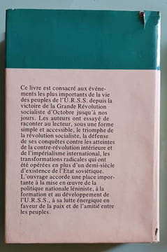 Histoire de l'U.R.S.S. De l'antiquité à la revolution d'octobre - De la révolutin d'octobre à nos jours. undefined