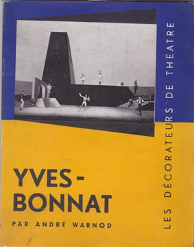 Yves-Bonnat La technique au service de la personnalité par Denis Bablet. WARNOD (André)