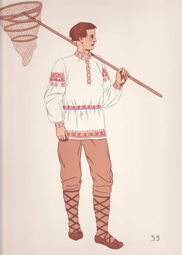 Costumes nationaux - Autriche - Hongrie - Tchéco-Slovaquie - Pologne. VARAGNAC A.