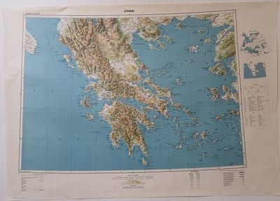 Carte - ATHINAI - ELLAS  - (Grèce) - Europe