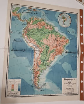 Carte - Amérique du Sud. undefined