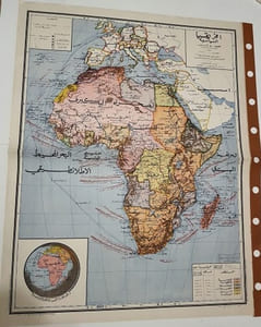 Carte - Afrique