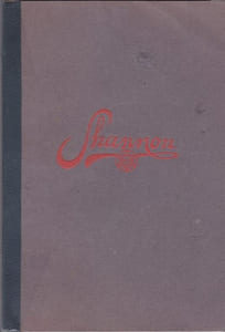 Shannon catalogue