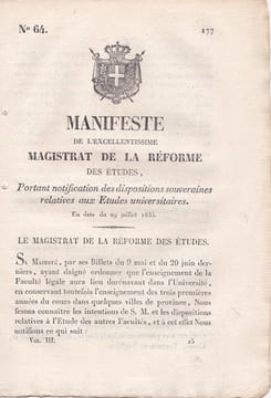 Manifeste de l'excellentissime magistrat de la réforme des études, portant notification des dispositions souveraines relatives. undefined