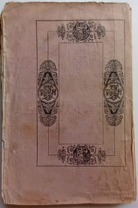 Recherches sur les antiquités dauphinoises  T1