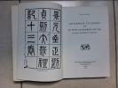Les écrits de Tai l'Ancien et le Petit Calendrier des Hia
Textes Confucéens Taoisants. Benedykt Grynpas
